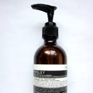 Empty pump brown glass jar 200ml Aesop Parsley